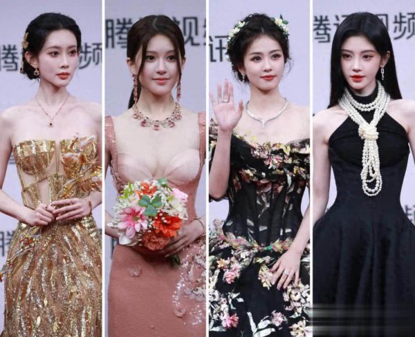 95小花红毯待遇大比拼！赵露想戴高珠、白鹿三套高定完胜孟子义